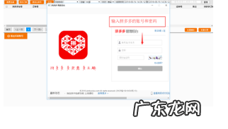 抖音小店一键下单软件有哪些?哪个好用?