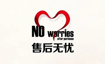 售后信息填写方法详解 抖音小店商家售后服务怎么填写