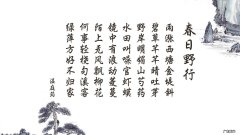 吃减肥药蹲起来头晕眼花:减肥一直失败是什么感觉？