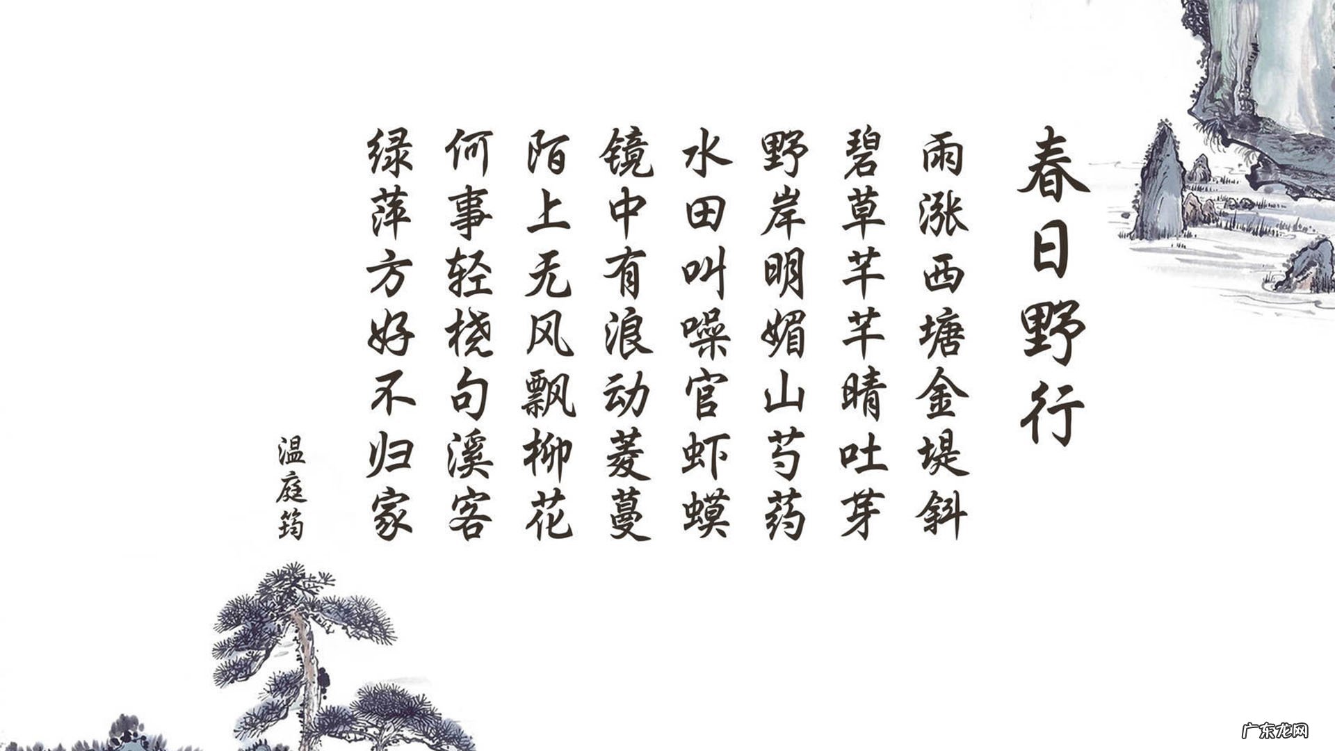 吃减肥药蹲起来头晕眼花:减肥一直失败是什么感觉？