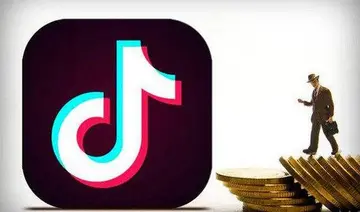 抖音小店营业执照可以办异地吗？抖音营业执照去哪弄？