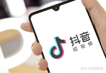 抖音小店营业执照可以办异地吗？抖音营业执照去哪弄？