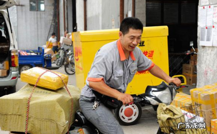 无理由拒收要承担运费么?是买家承担还是卖家承担?