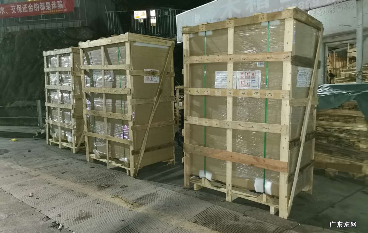 无理由拒收要承担运费么?是买家承担还是卖家承担?