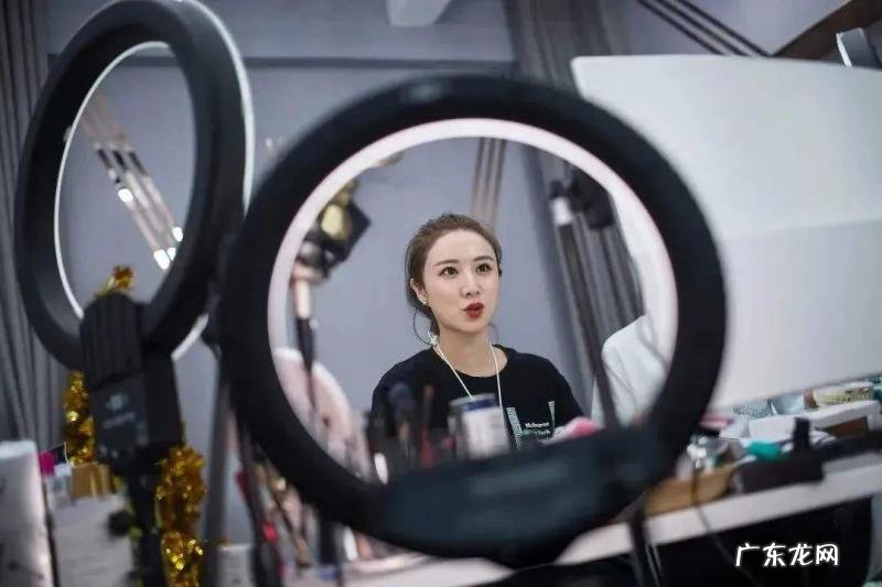 薇娅直播间东西靠谱吗?直播有哪些优势?