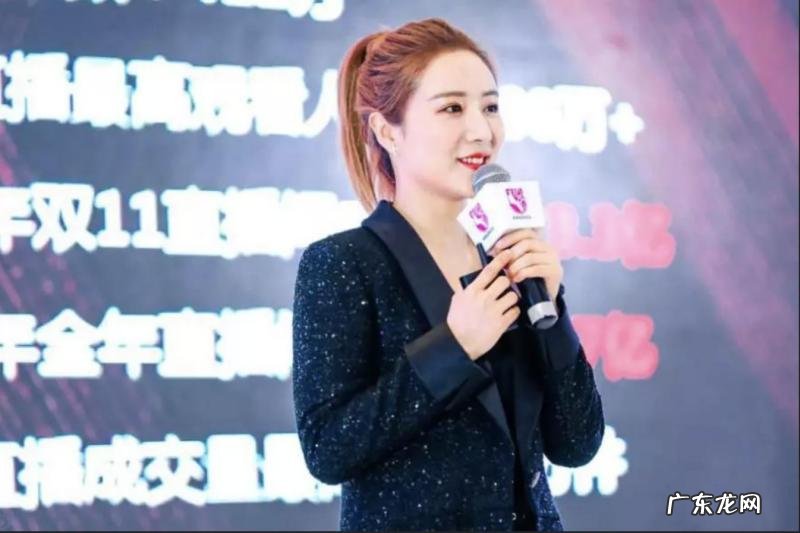 薇娅直播间东西靠谱吗?直播有哪些优势?