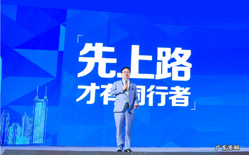 快团团玩法介绍 快团团怎么做团长