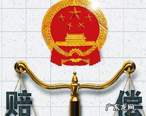 淘宝买到假货怎么办,买到假货怎么赔偿?