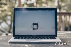 网店标志设置流程技巧 如何制作淘宝店标