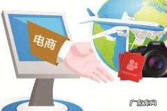 京东一般什么时候有活动？大型活动有哪些？