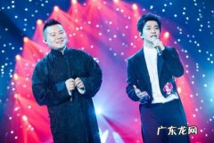 李健岳云鹏合唱的歌曲 李建岳云鹏