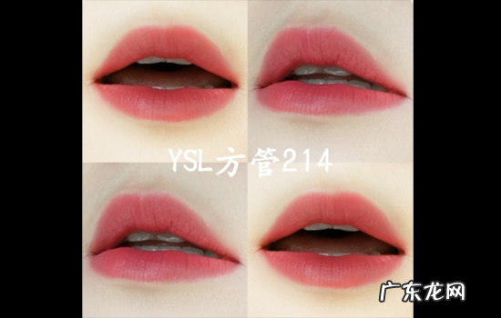 ysl口红爆款推荐 ysl圣罗兰口红哪些色号好看