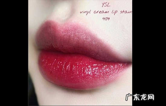 ysl口红爆款推荐 ysl圣罗兰口红哪些色号好看