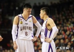 广东宏远老板娘吴迪个人资料 广东宏远老板