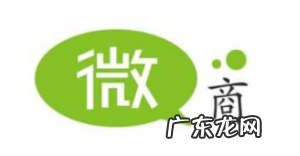 微商怎么做?新手做微商如何入门?