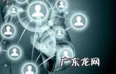 利用社群营销给商家引流的方法 如何利用社群营销快速引流