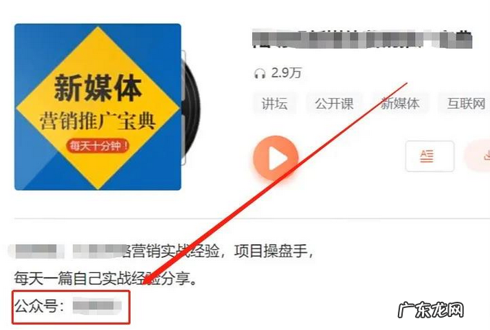 宝妈粉的引流案例 淘客0成本日引流精准宝妈粉100+