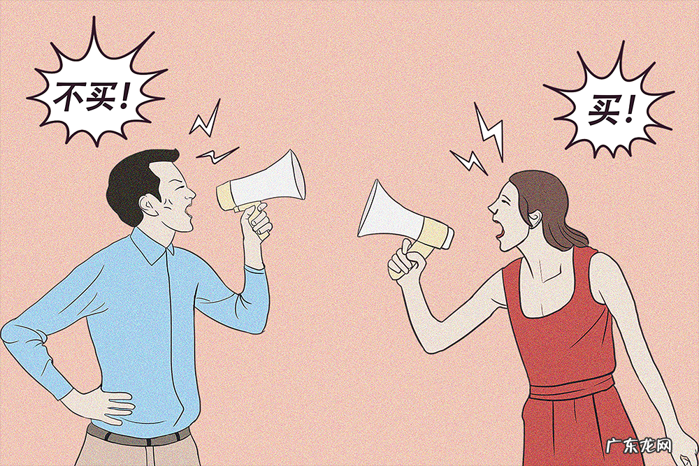 电商数据分析怎么做?分析电商数据的步骤有哪些?