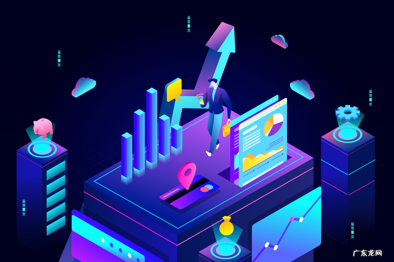 电商数据分析怎么做?分析电商数据的步骤有哪些?