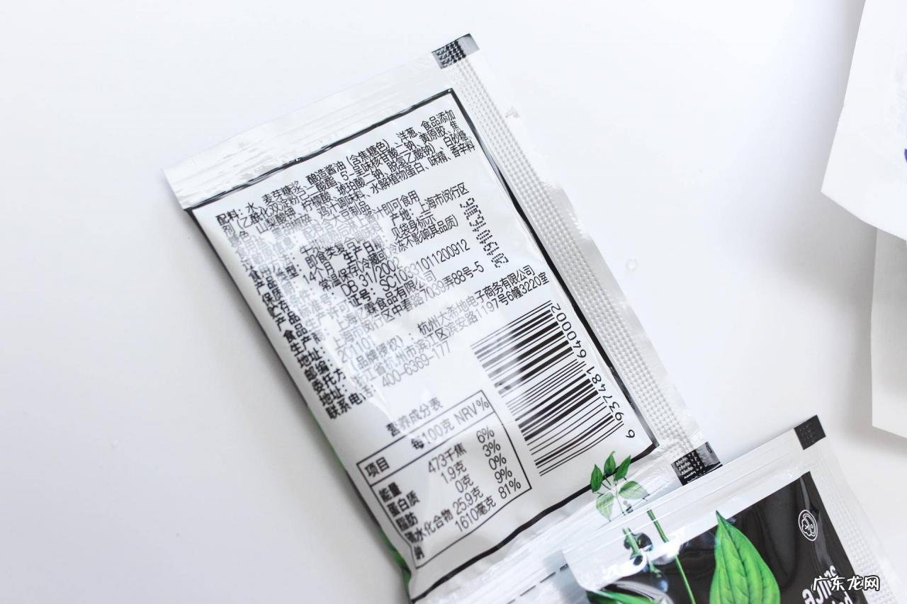 大希地品牌怎么样 大希地牛排怎么样