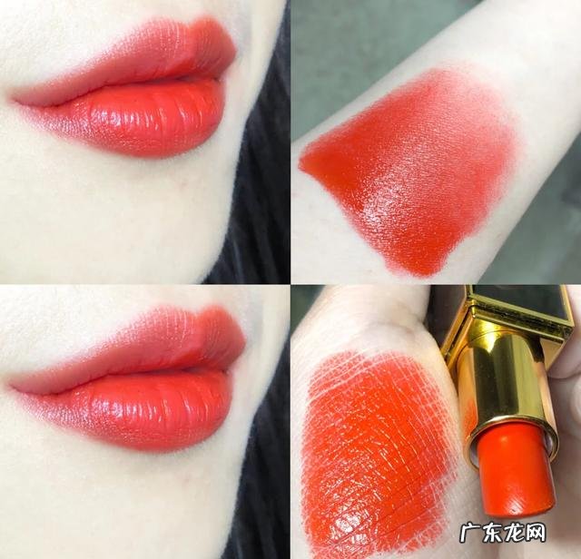 TF必备色号推荐 tf口红哪个色号好看