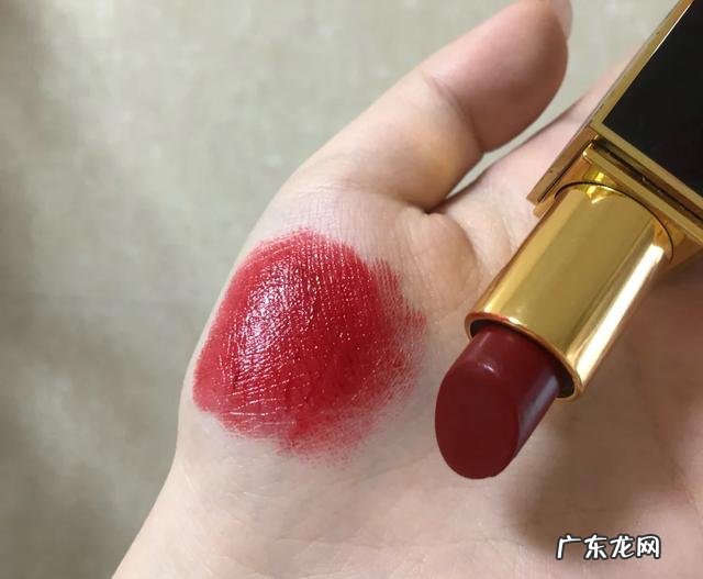 TF必备色号推荐 tf口红哪个色号好看