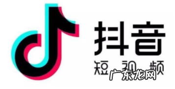 抖音小店退货商家不给退如何处理 抖音小店有的不退货怎么办