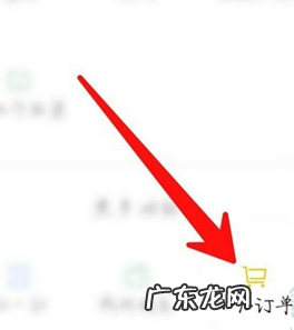 快手小黄车怎么退款?快手小黄车是什么?