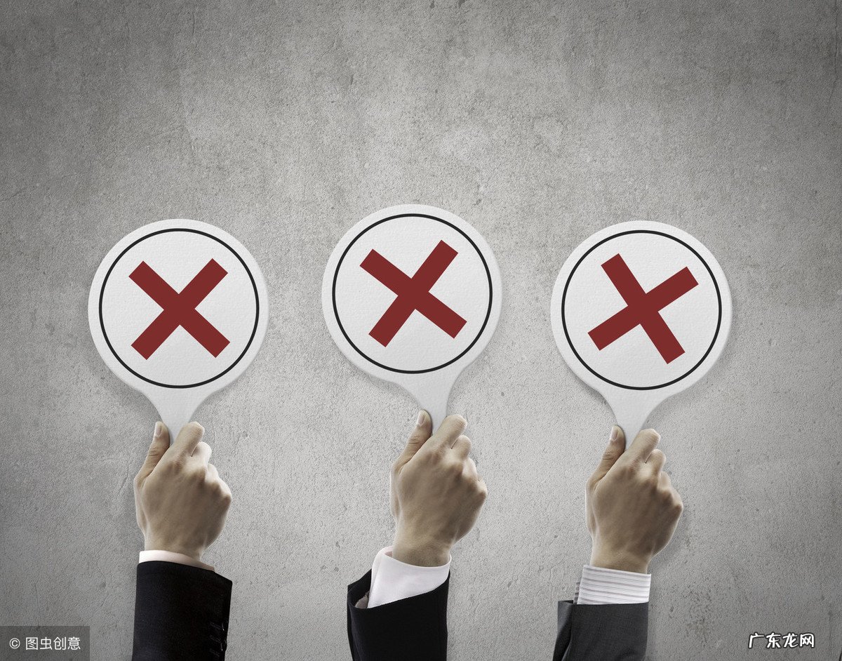 违规发布商品扣多少分,违规类型及扣分方式