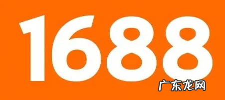 淘宝心店快速升钻技巧 淘宝心级怎么升级快