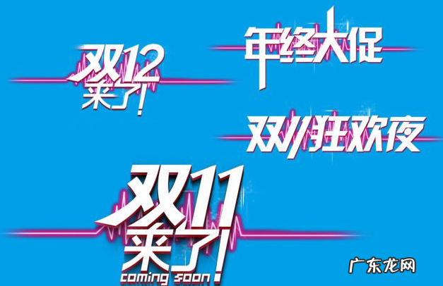 淘宝心店快速升钻技巧 淘宝心级怎么升级快