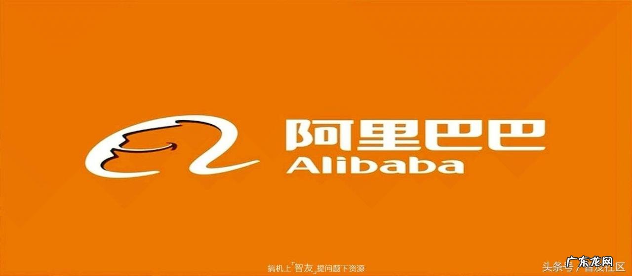 天猫淘宝的四个不同之处 淘宝和天猫有什么区别