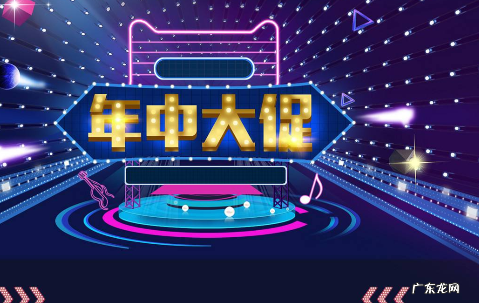 来源入口及获取方法 淘宝无线端流量入口在哪里