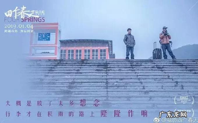 年货节精选文案大全 年货节广告语怎么写