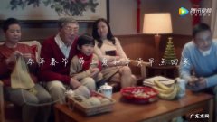 年货节精选文案大全 年货节广告语怎么写