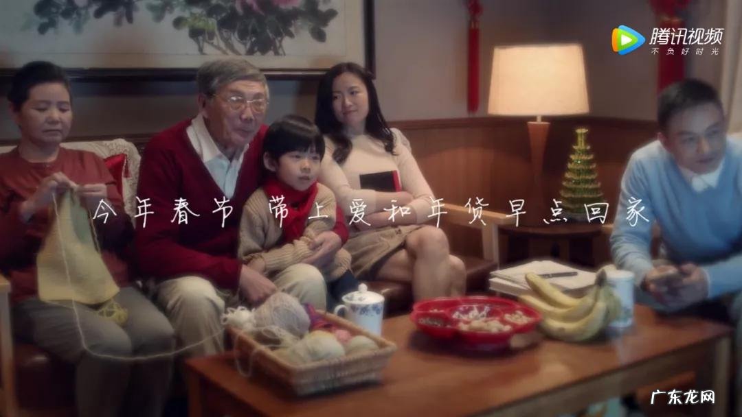 年货节精选文案大全 年货节广告语怎么写