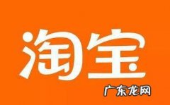 快递还没到点了确认收货怎么办？有什么影响？