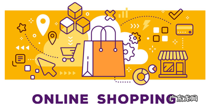 虾皮台湾运费怎么算的?台湾物流费用