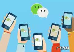 朋友圈推广营销方案，如何在朋友圈营销？