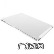 原道平板电脑官网 原道平板电脑