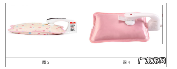 拼多多充电式热水袋类目发布规范