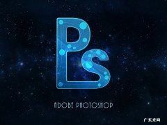 电商就业方向 电商学院一般是教什么的