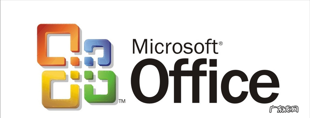 电商就业方向 电商学院一般是教什么的