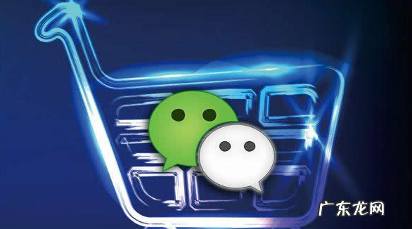 微商代理是什么意思,微商代理怎么做?