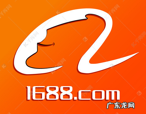 一件代发的货源网站有哪些,48个货源一件代平台