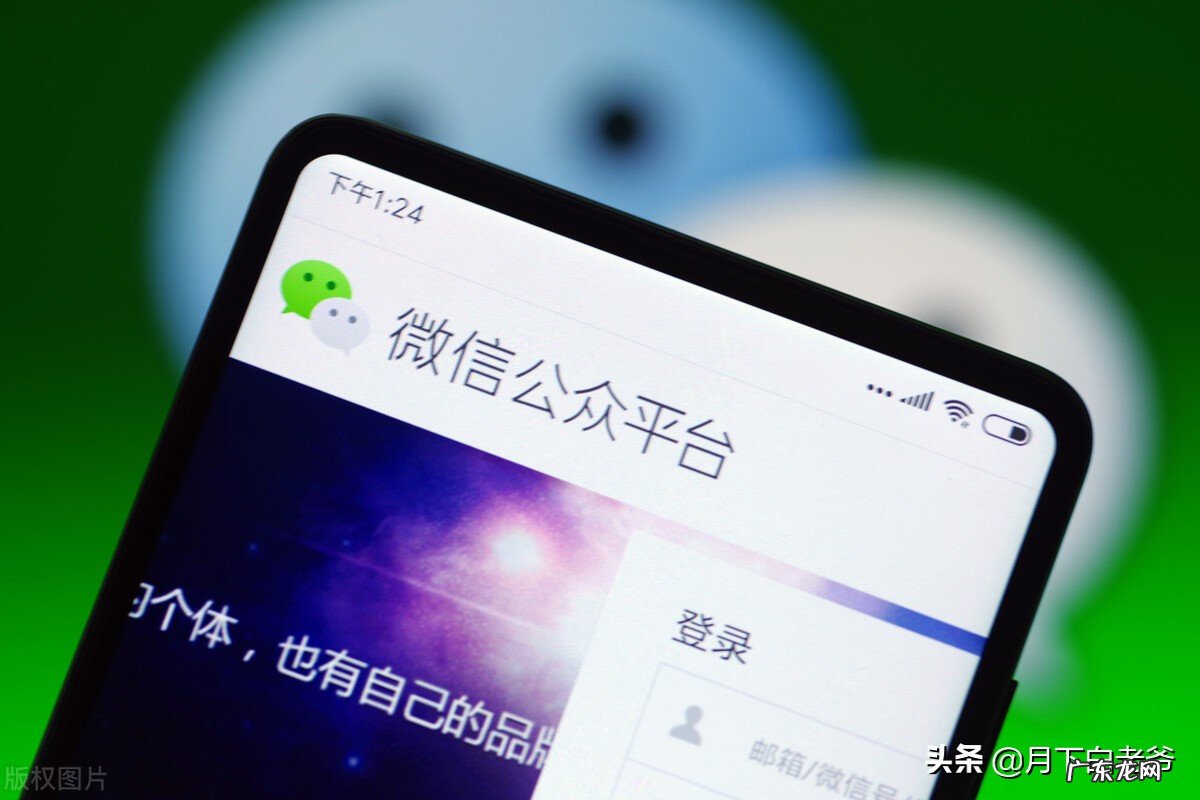 自媒体矩阵平台 怎么做自媒体矩阵