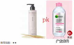 韩国菲诗小铺怎么样？好用么？