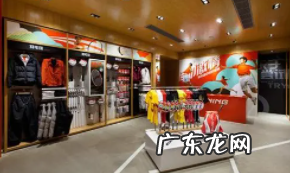 官网和专柜质量一样吗?都是正品吗?