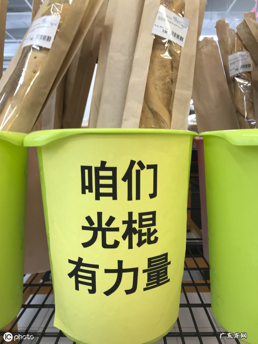 40条经典双十一口号大全 双十一的口号有哪些