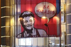 40条经典双十一口号大全 双十一的口号有哪些